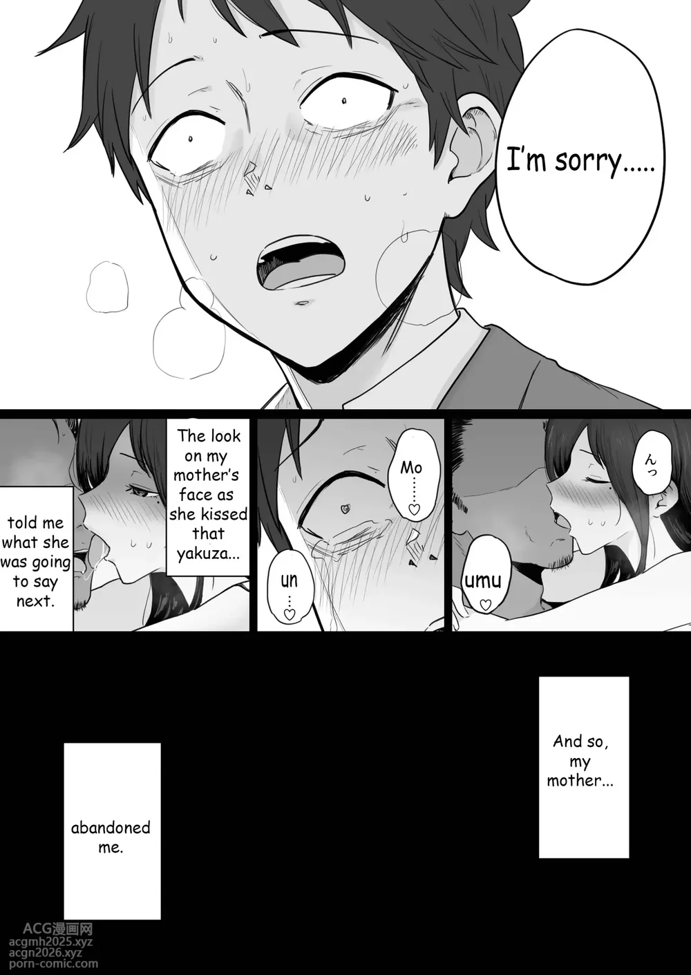 [Watson-dou] Houkai Kazoku 2 -Hahaoya ga Yakuza to no Sex ni Hamatta Hanashi- | Broken Family 2 - The story of a mother who got hooked on sex with the Yakuza [English]-84
