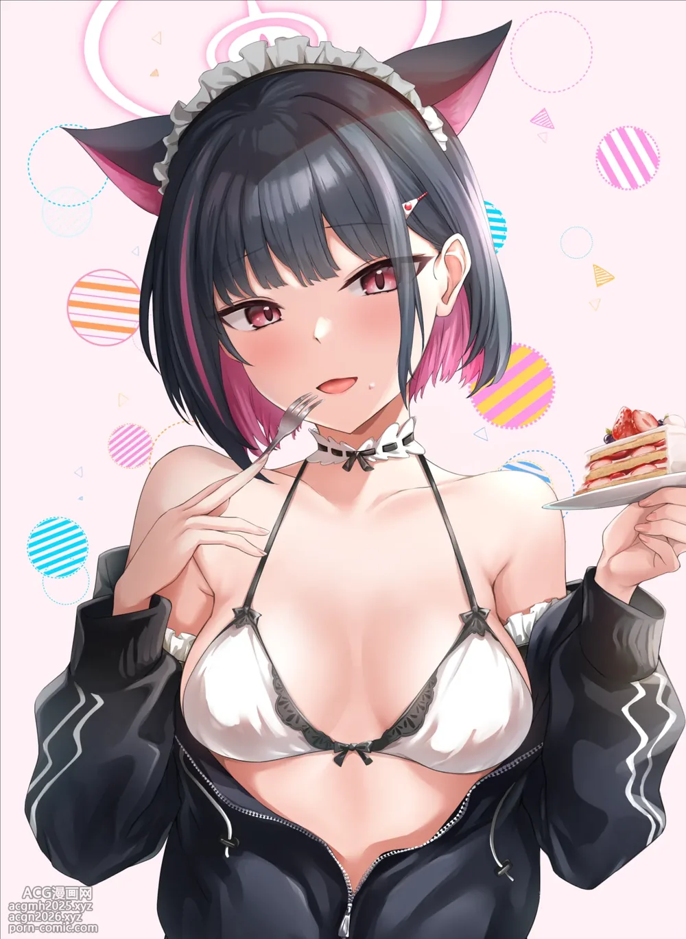 [BINZOKO (Sinobiin)] piece of cake (Blue Archive) [Digital]-24