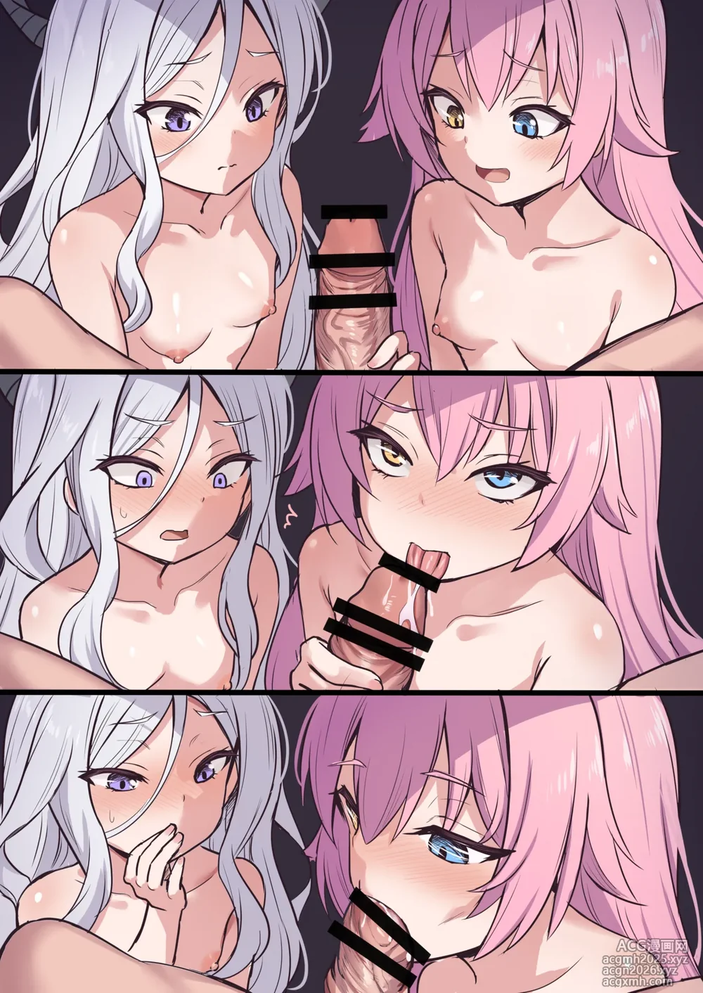 [ミルクセーキ]先⚫️~準備OKですよ～  (ブルーアーカイブ)-6