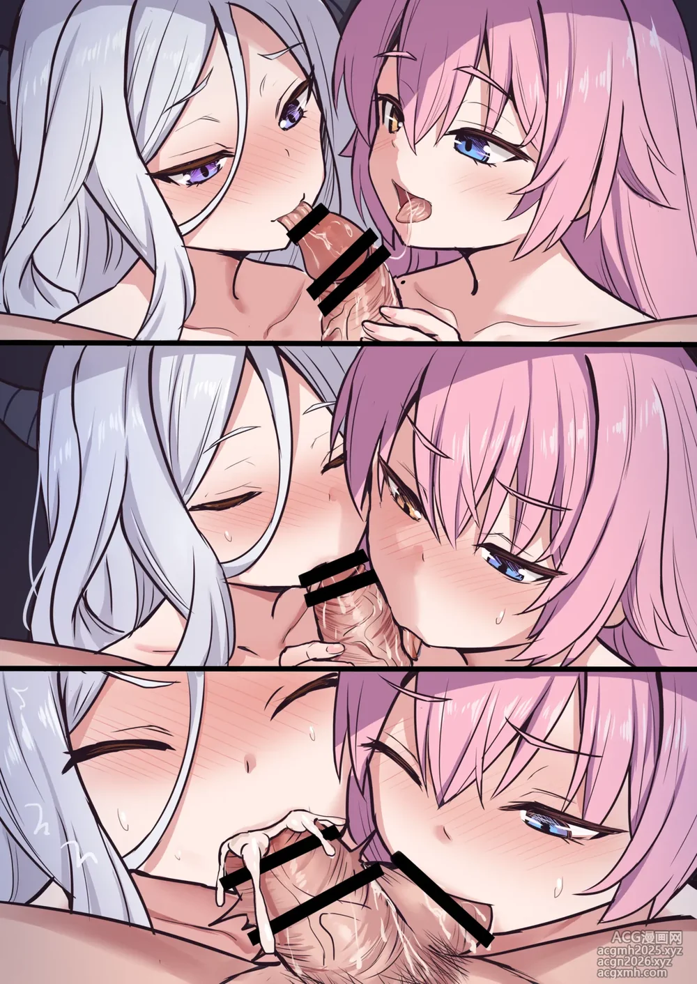 [ミルクセーキ]先⚫️~準備OKですよ～  (ブルーアーカイブ)-7