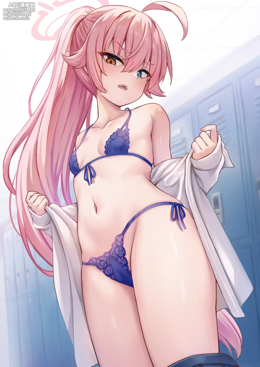 [ミルクセーキ] やめてよ、バレたらどうするの？ part1 (ブルーアーカイブ)-2