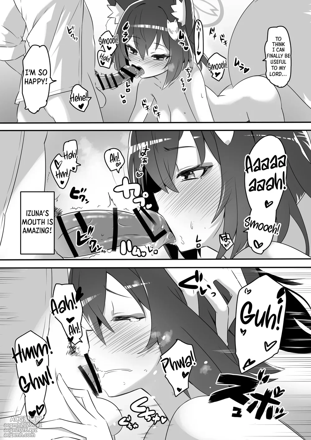 [CLOCK STAR (Kronosaurus)] Kaikan Archive 2 | Ecstasy Archive 2 (Blue Archive) [English] [Shiro Translation] [Digital]-11