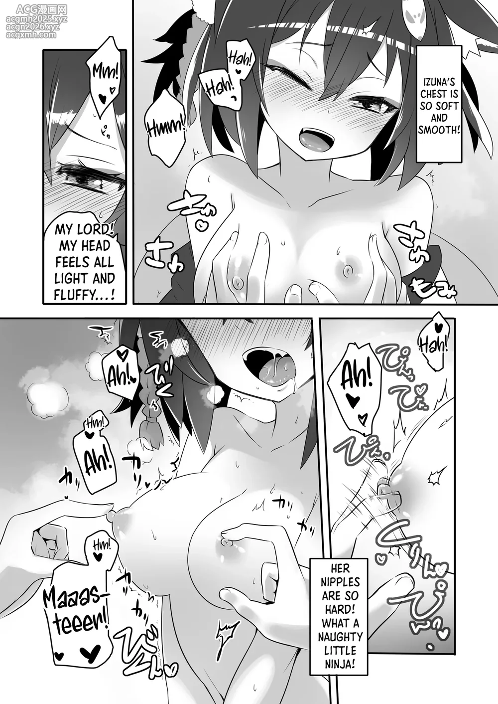 [CLOCK STAR (Kronosaurus)] Kaikan Archive 2 | Ecstasy Archive 2 (Blue Archive) [English] [Shiro Translation] [Digital]-6