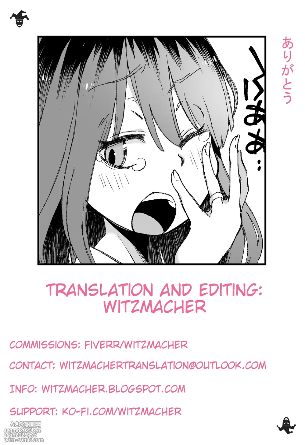 [Shoshi Magazine Hitori (Futoshi SLIM)] Sore wa Nante Seishun [English] [WitzMacher] [Digital]-34