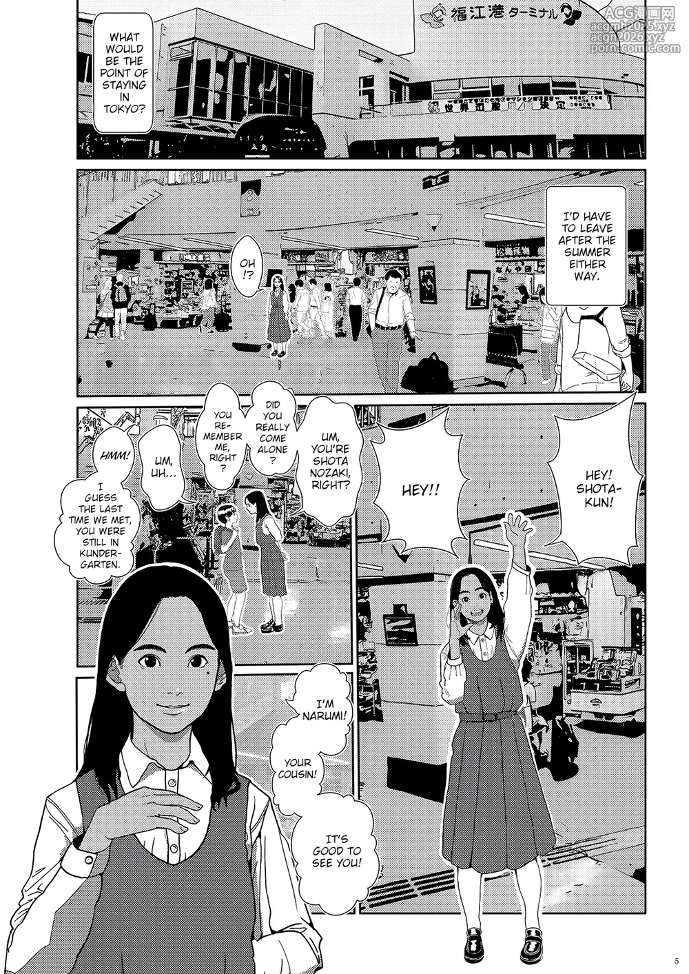 [Shoshi Magazine Hitori (Futoshi SLIM)] Sore wa Nante Seishun [English] [WitzMacher] [Digital]-5