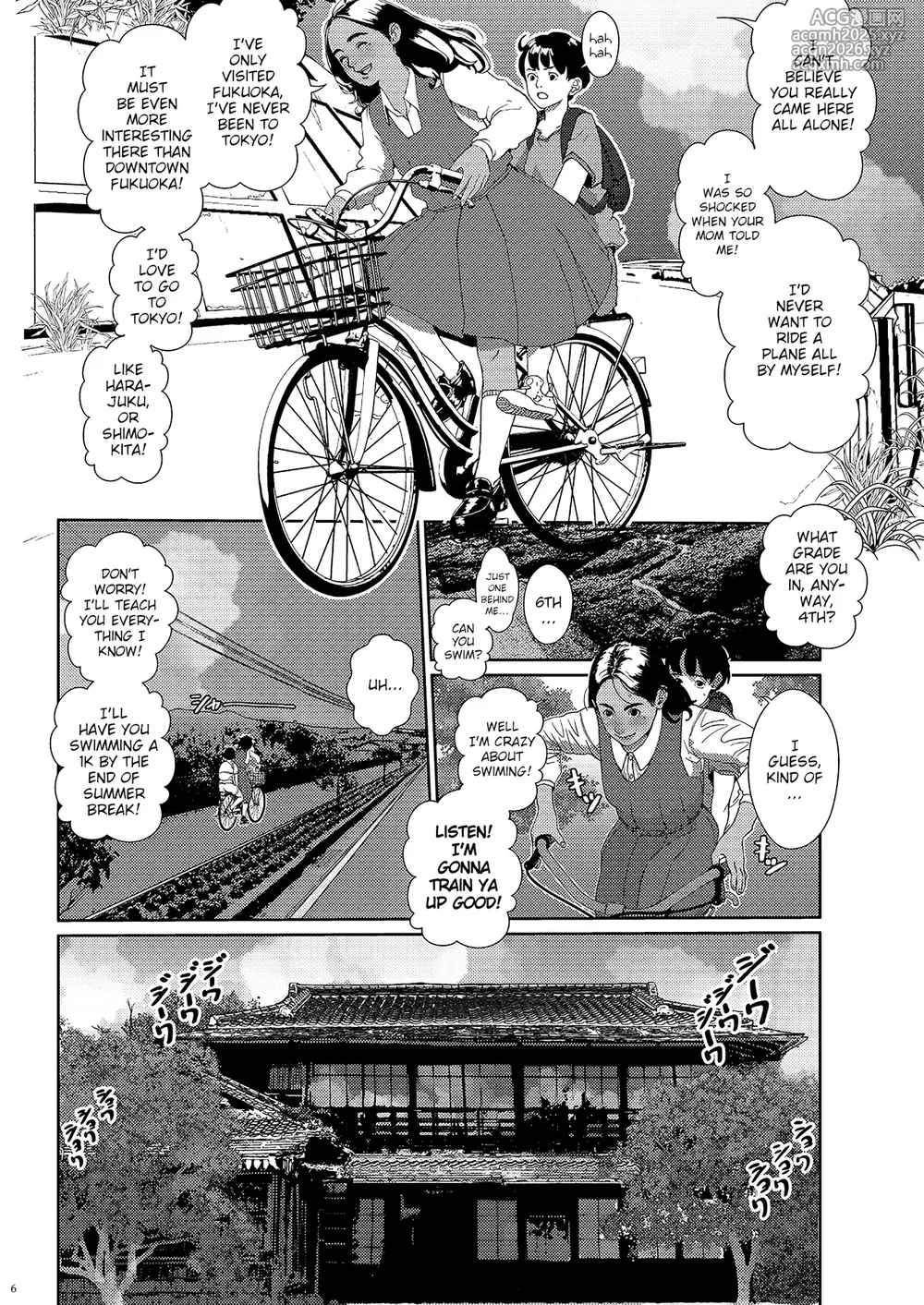 [Shoshi Magazine Hitori (Futoshi SLIM)] Sore wa Nante Seishun [English] [WitzMacher] [Digital]-6