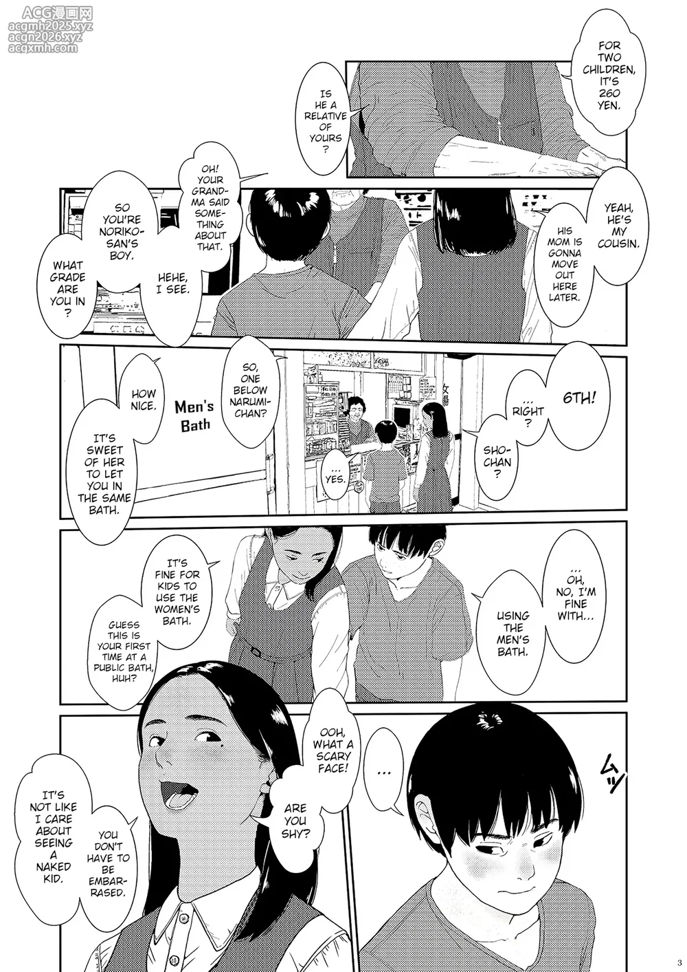 [Shoshi Magazine Hitori (Futoshi SLIM)] Sore wa Nante Seishun 0.5 [English] [WitzMacher] [Digital]-2