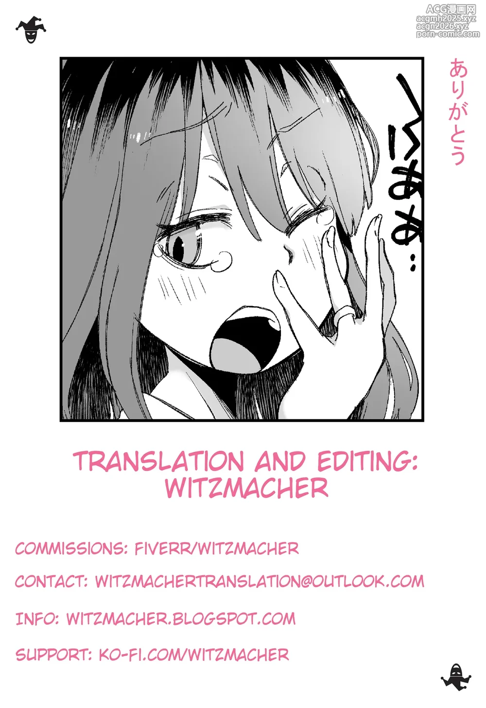 [Shoshi Magazine Hitori (Futoshi SLIM)] Sore wa Nante Seishun 0.5 [English] [WitzMacher] [Digital]-31