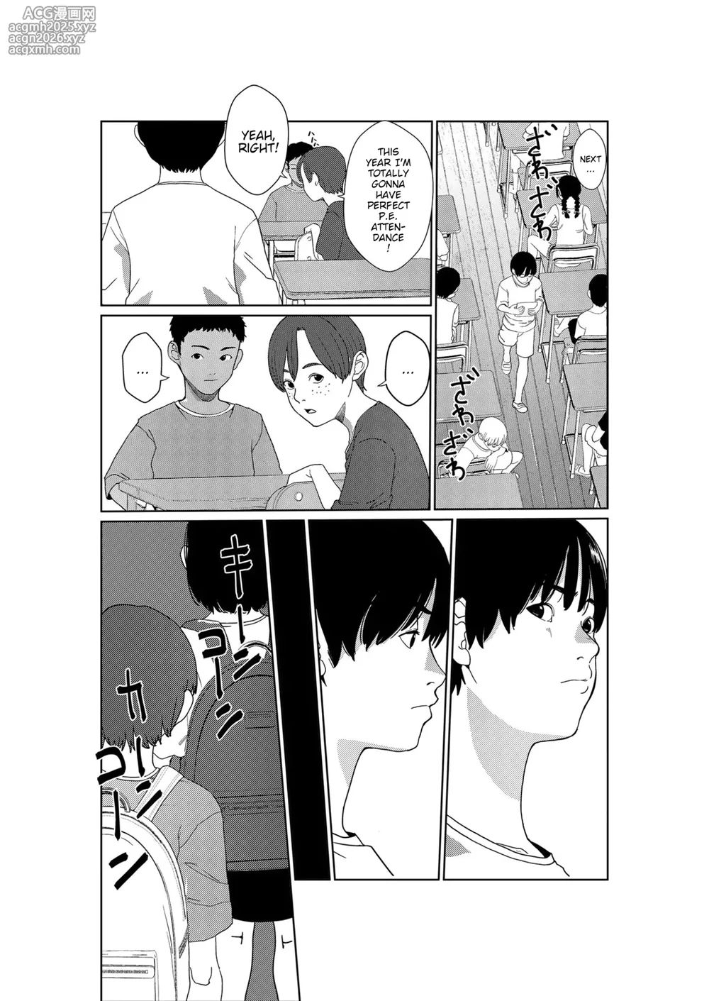 [Shoshi Magazine Hitori (Futoshi SLIM)] Asaki Yumemishi (1) [English] [WitzMacher] [Digital]-9