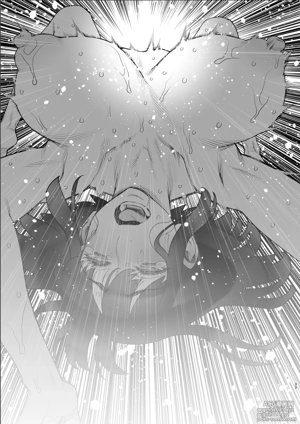 [Gerupin (Minazuki Juuzou)] Bijin Tsuma Makimura Yukari Series 7-32