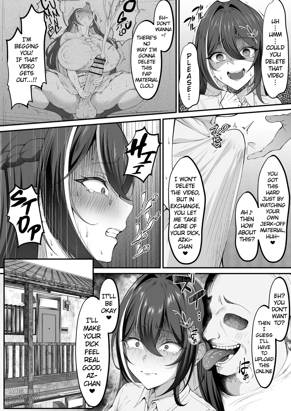 [Berull] AZKi BAR wo Ojisan ga Osewa Suru Hanashi (Hololive) [English]-3