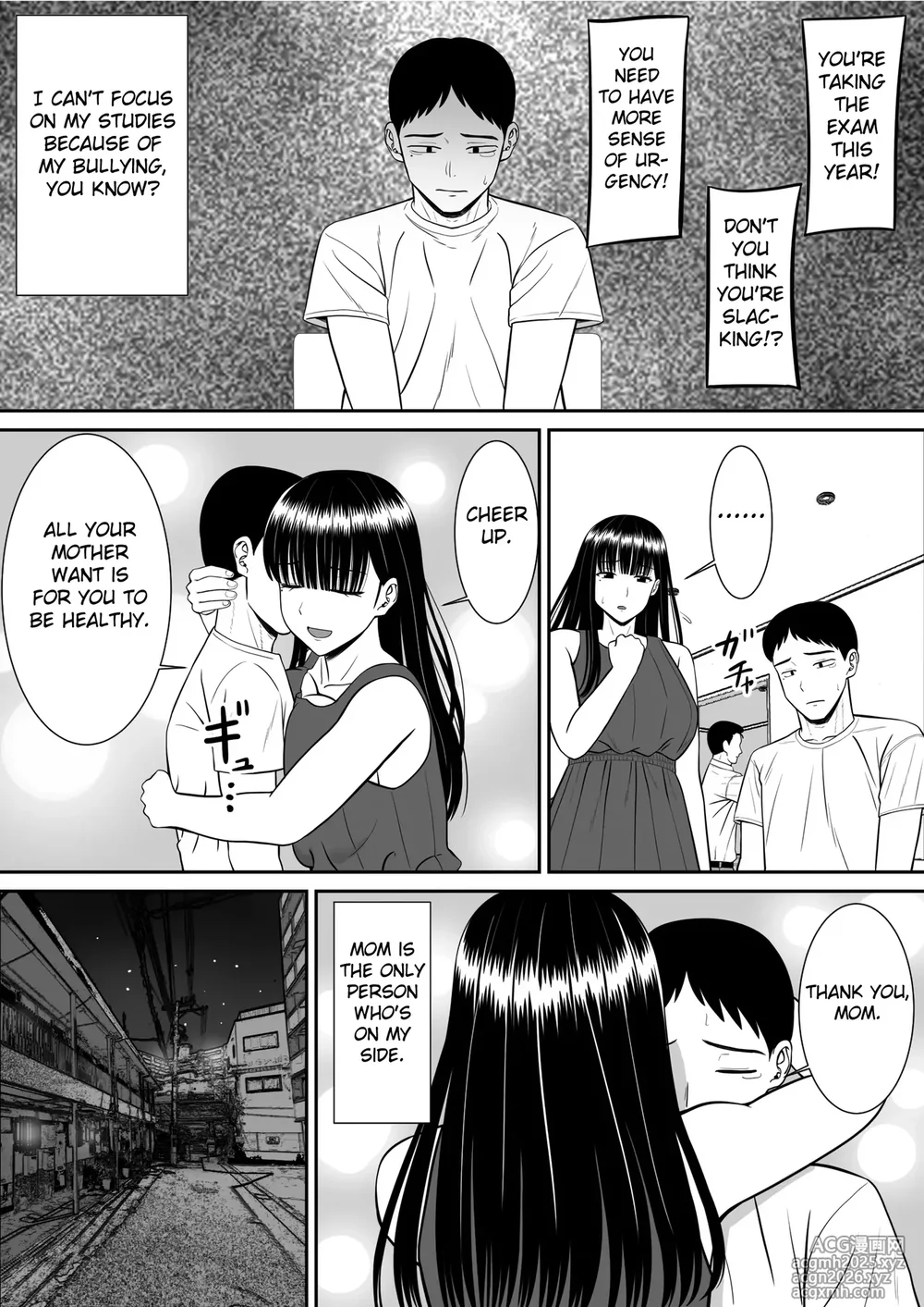 - Ijimekko ni Haha o Netorareta Hanashi Dare ka Kikitai    Anyone Want to Hear the Story of How My Mother Was Stolen-11