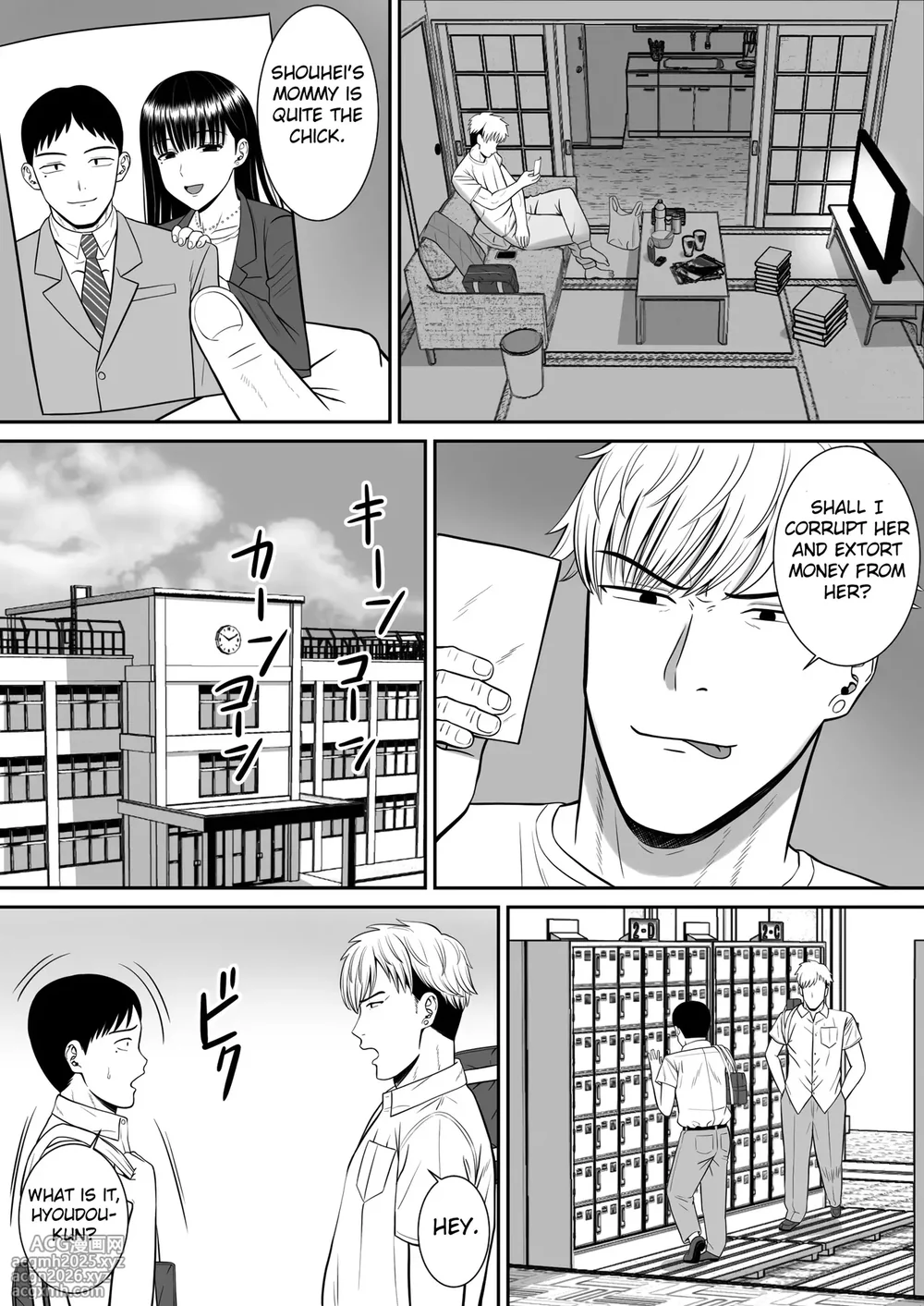 - Ijimekko ni Haha o Netorareta Hanashi Dare ka Kikitai    Anyone Want to Hear the Story of How My Mother Was Stolen-12