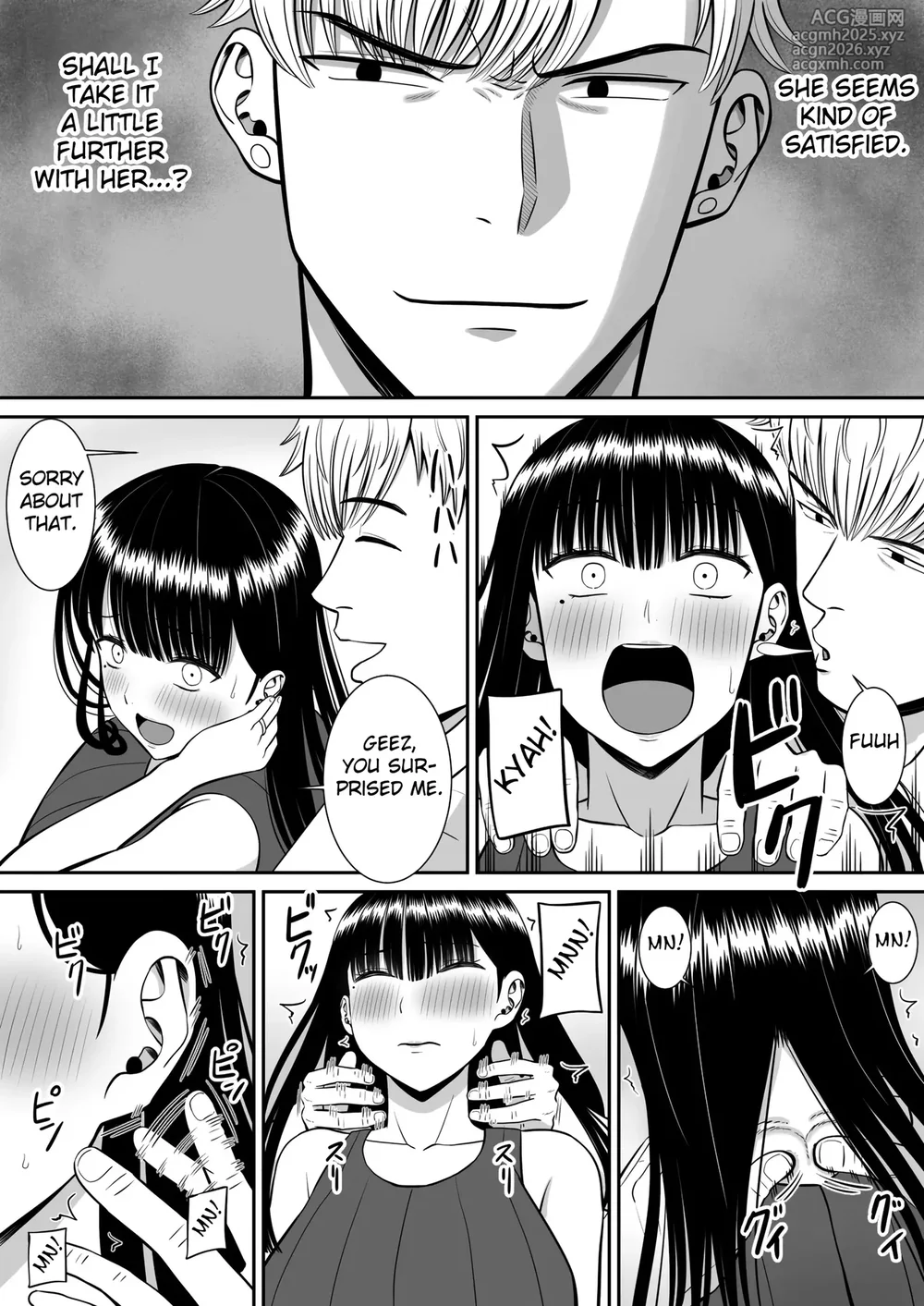 - Ijimekko ni Haha o Netorareta Hanashi Dare ka Kikitai    Anyone Want to Hear the Story of How My Mother Was Stolen-18