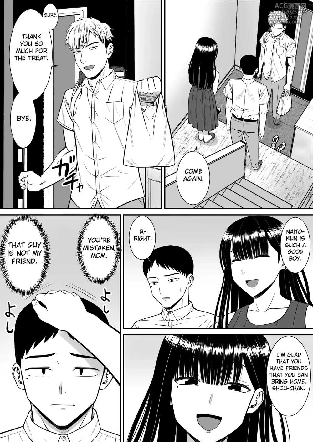 - Ijimekko ni Haha o Netorareta Hanashi Dare ka Kikitai    Anyone Want to Hear the Story of How My Mother Was Stolen-21