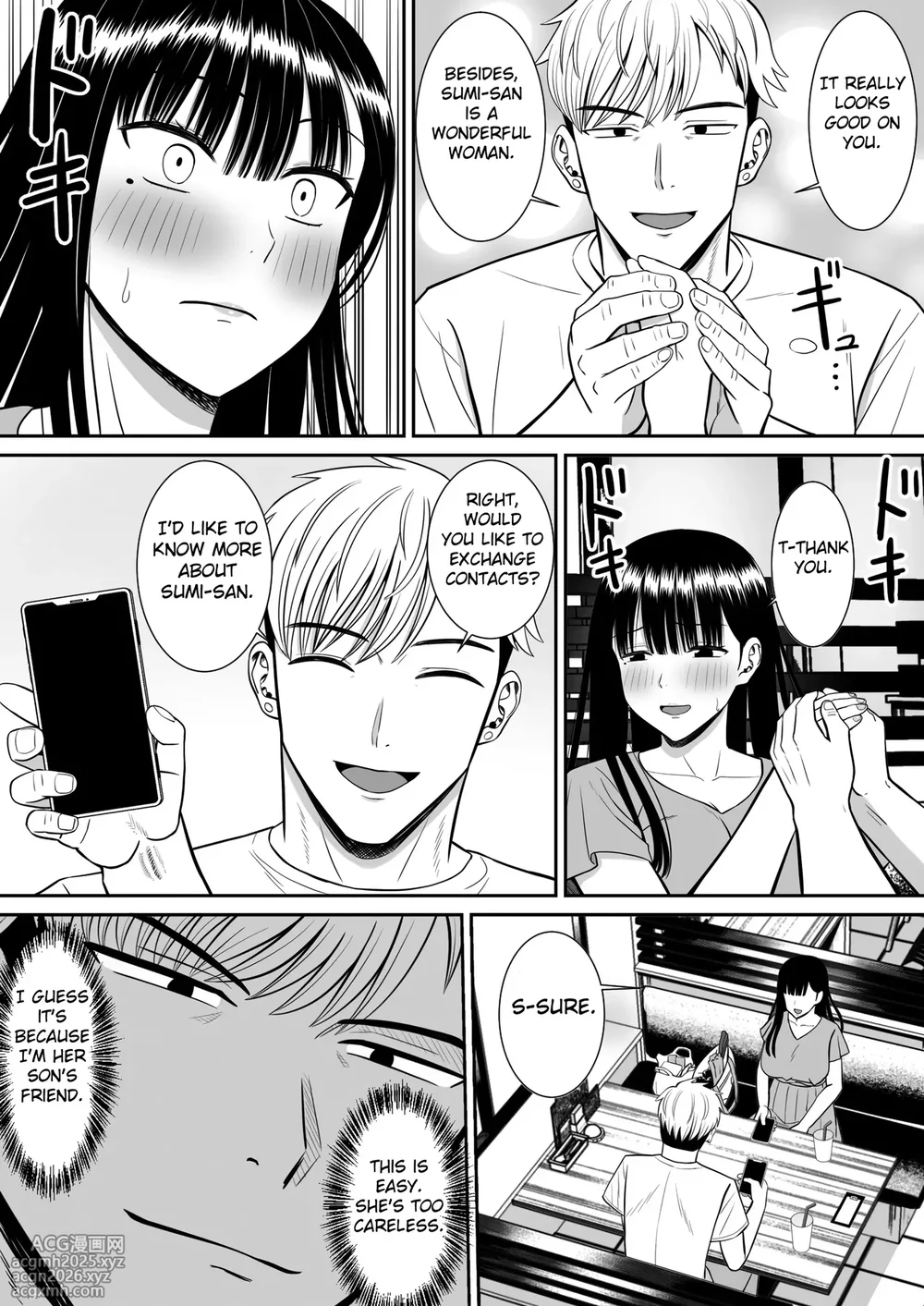 - Ijimekko ni Haha o Netorareta Hanashi Dare ka Kikitai    Anyone Want to Hear the Story of How My Mother Was Stolen-25