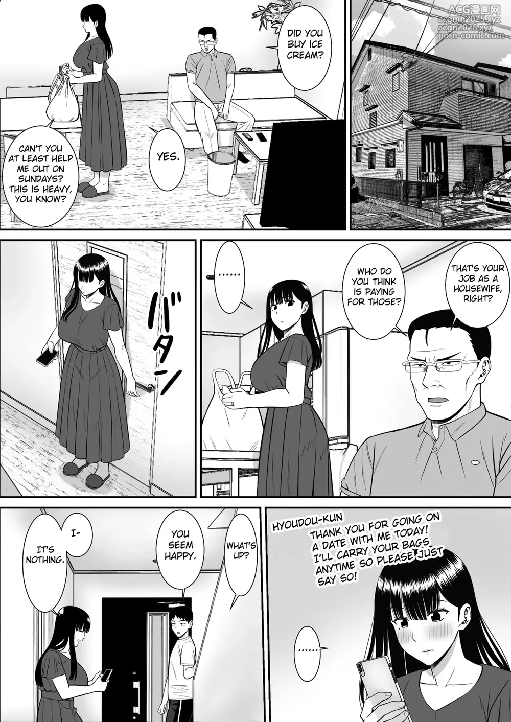 - Ijimekko ni Haha o Netorareta Hanashi Dare ka Kikitai    Anyone Want to Hear the Story of How My Mother Was Stolen-26