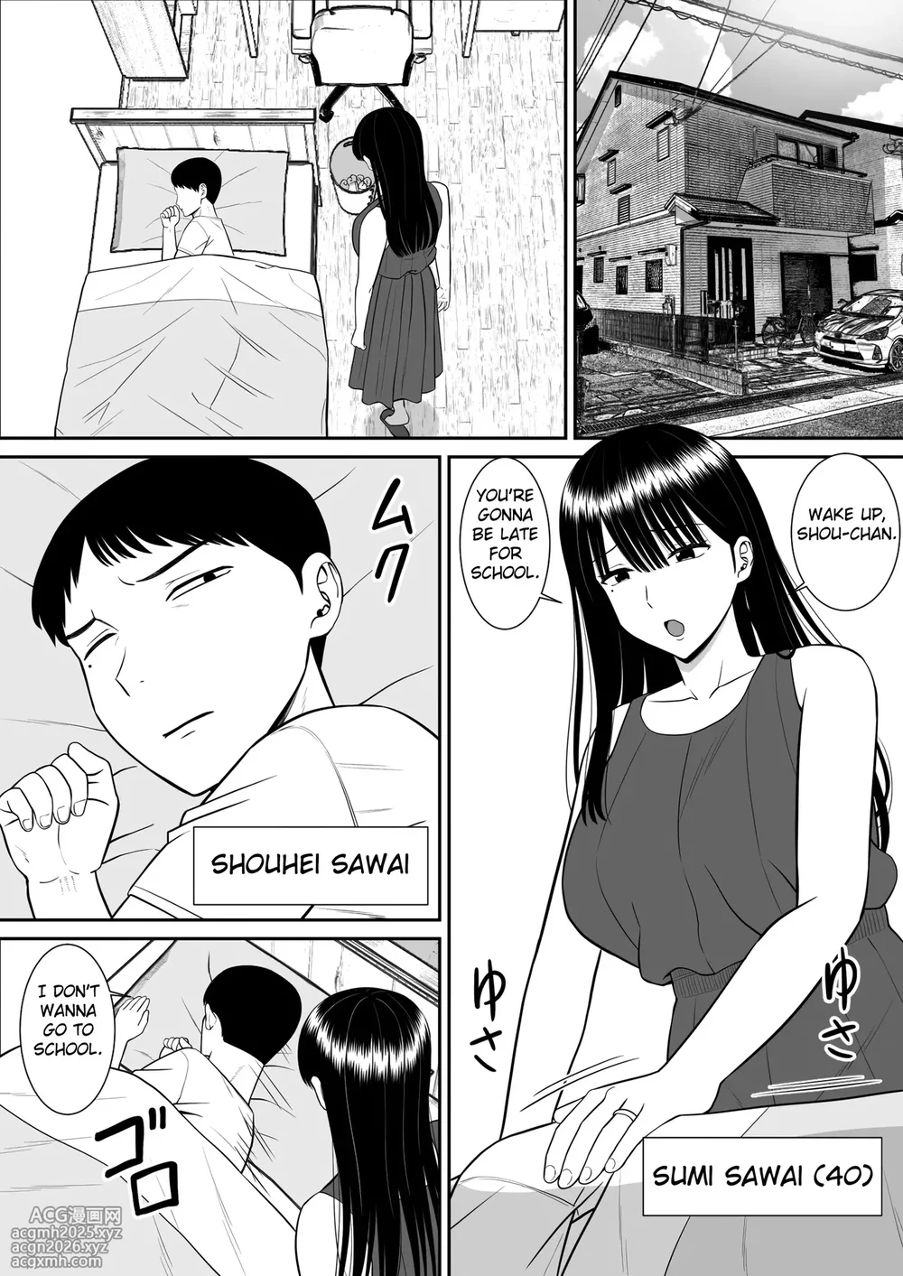 - Ijimekko ni Haha o Netorareta Hanashi Dare ka Kikitai    Anyone Want to Hear the Story of How My Mother Was Stolen-3