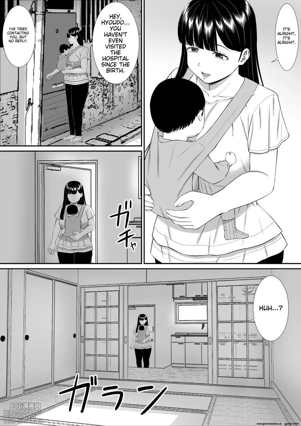 - Ijimekko ni Haha o Netorareta Hanashi Dare ka Kikitai    Anyone Want to Hear the Story of How My Mother Was Stolen-352
