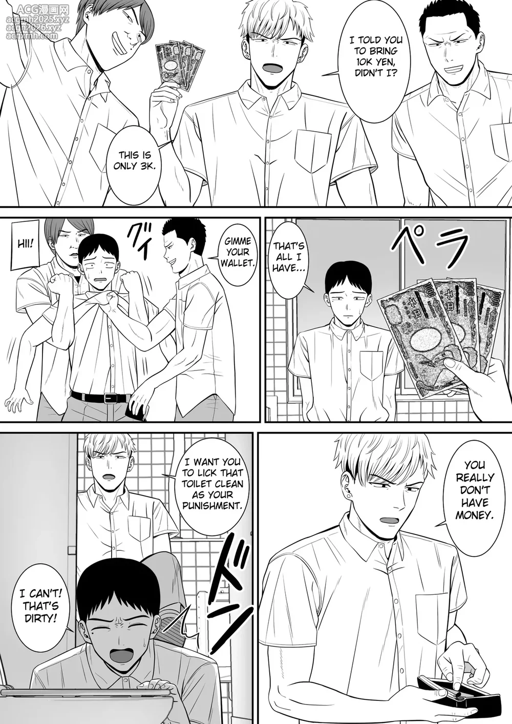 - Ijimekko ni Haha o Netorareta Hanashi Dare ka Kikitai    Anyone Want to Hear the Story of How My Mother Was Stolen-7