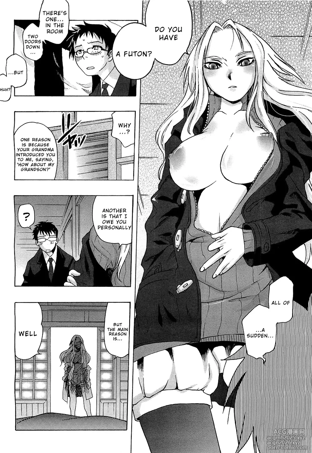 [Tomotsuka Haruomi] Nenokoku no Ina (COMIC 0EX Vol. 17 2009-05) [English] [Wrecking Army]-4