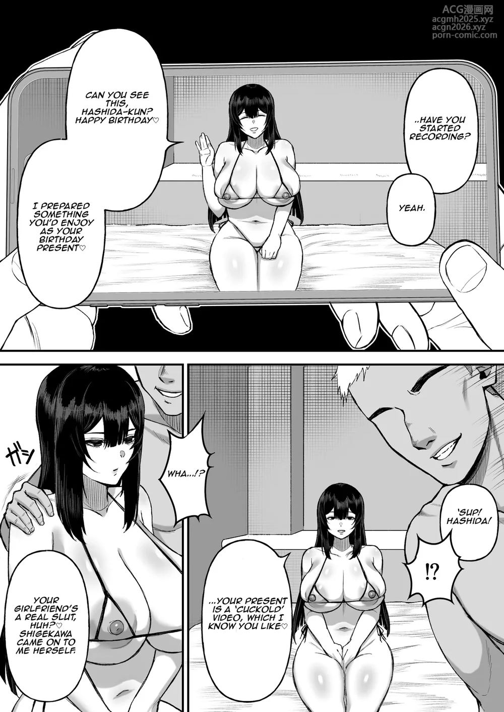[Ore no Sasakure (Gamogamo)] Ai no Omoi Kanojo wa Boku no Tame ni Hamedori o Tottekitekureru | My obsessively devoted girlfriend records a sex video for me [English] [Aishi21]-15