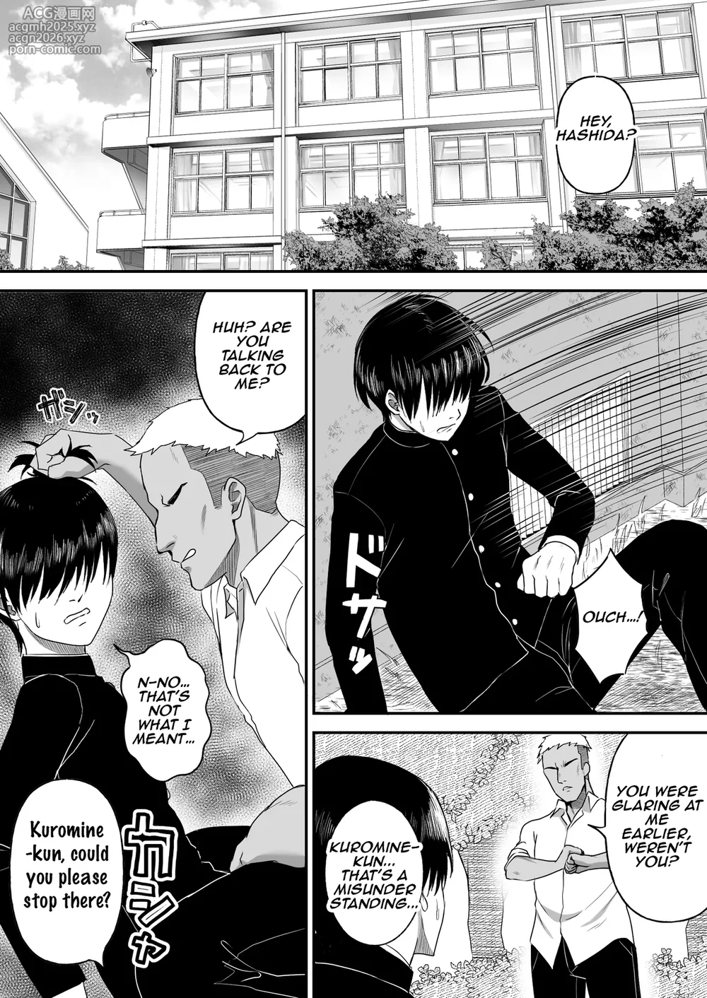 [Ore no Sasakure (Gamogamo)] Ai no Omoi Kanojo wa Boku no Tame ni Hamedori o Tottekitekureru | My obsessively devoted girlfriend records a sex video for me [English] [Aishi21]-2