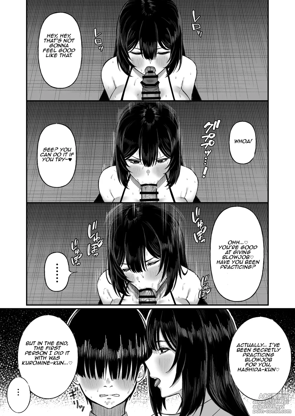 [Ore no Sasakure (Gamogamo)] Ai no Omoi Kanojo wa Boku no Tame ni Hamedori o Tottekitekureru | My obsessively devoted girlfriend records a sex video for me [English] [Aishi21]-20