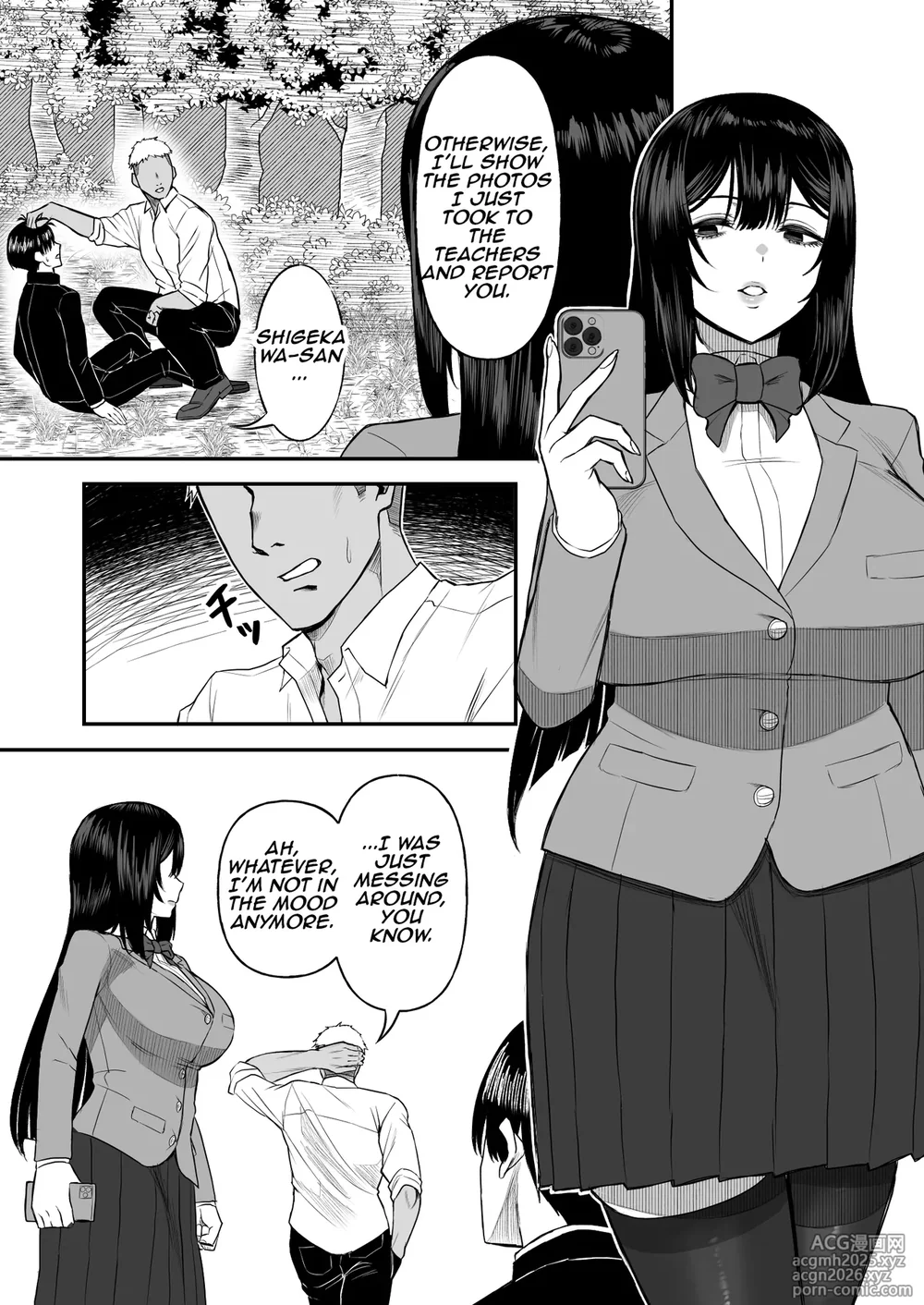[Ore no Sasakure (Gamogamo)] Ai no Omoi Kanojo wa Boku no Tame ni Hamedori o Tottekitekureru | My obsessively devoted girlfriend records a sex video for me [English] [Aishi21]-3