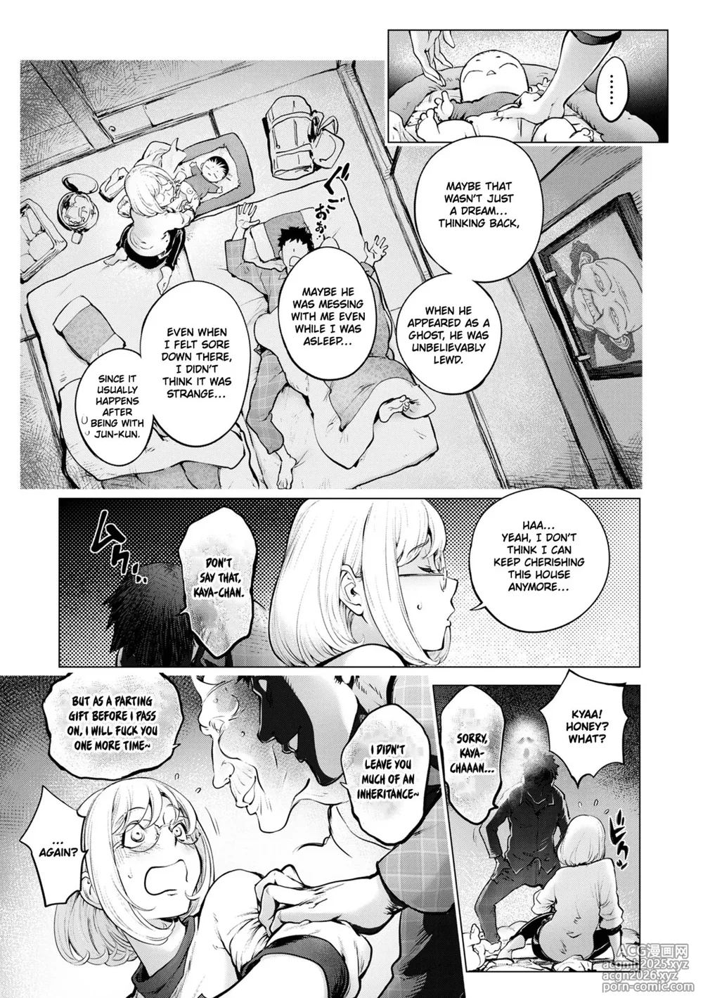 [Kon-Kit] Kaya-nee and the Old Man Memories (Complete) [ENGLISH] [HOTDOGMAN] [DIGITAL]-35