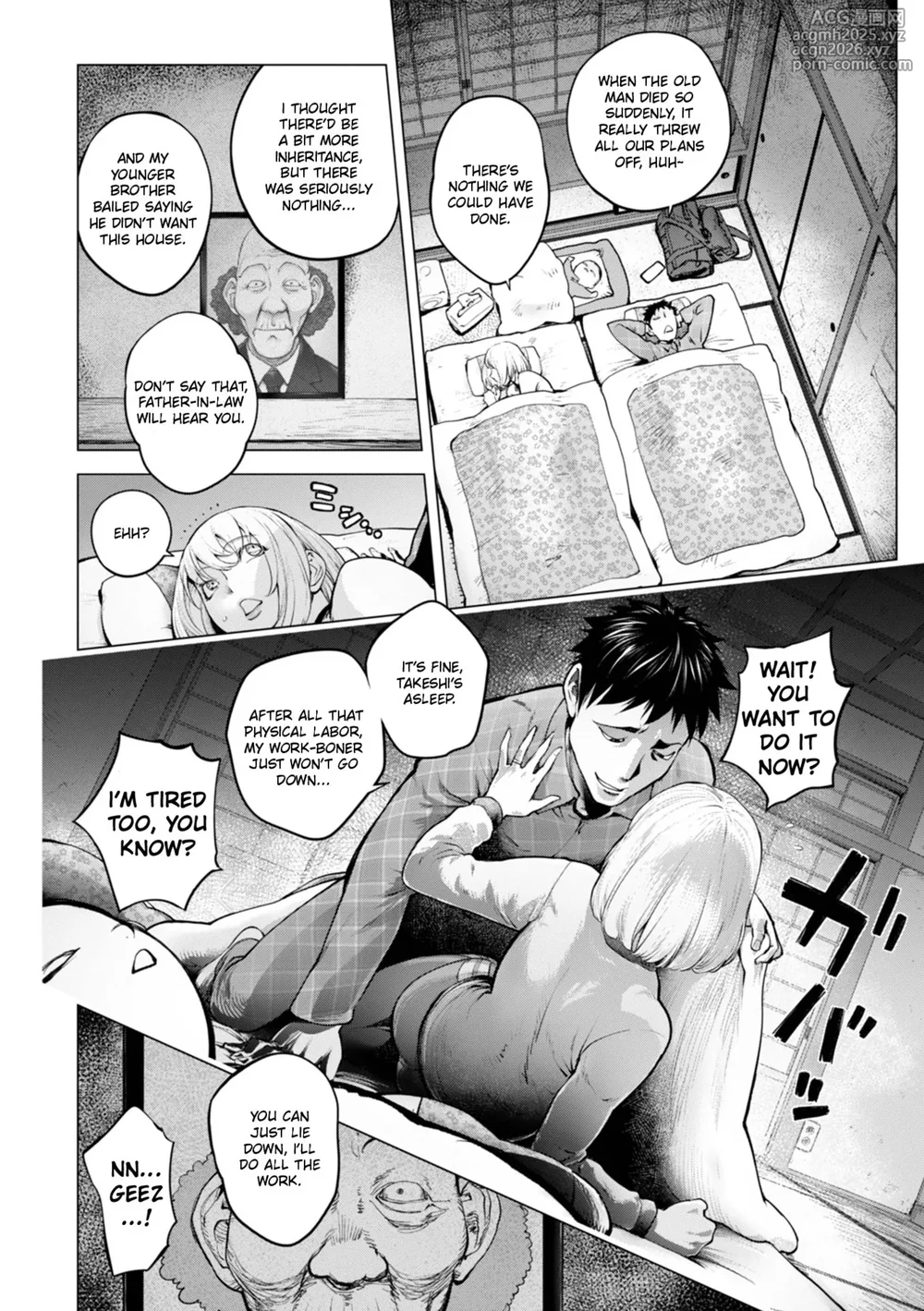 [Kon-Kit] Kaya-nee and the Old Man Memories (Complete) [ENGLISH] [HOTDOGMAN] [DIGITAL]-4