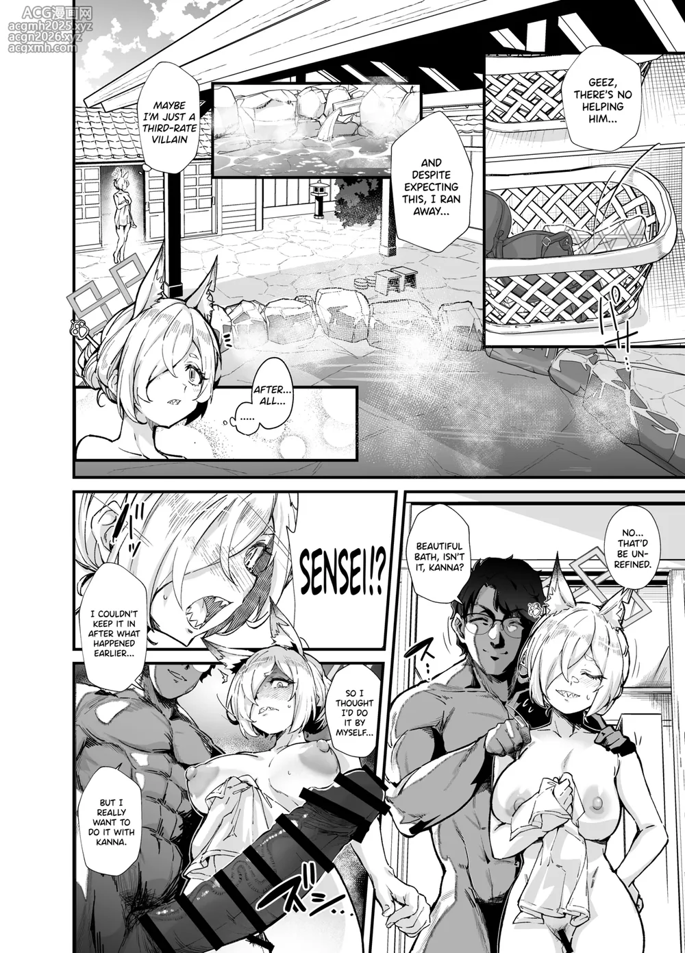 [Mori no Michi (Mori Sinrisk)] Kyouken (Blue Archive) [English] [SDTLs] [Digital]-11