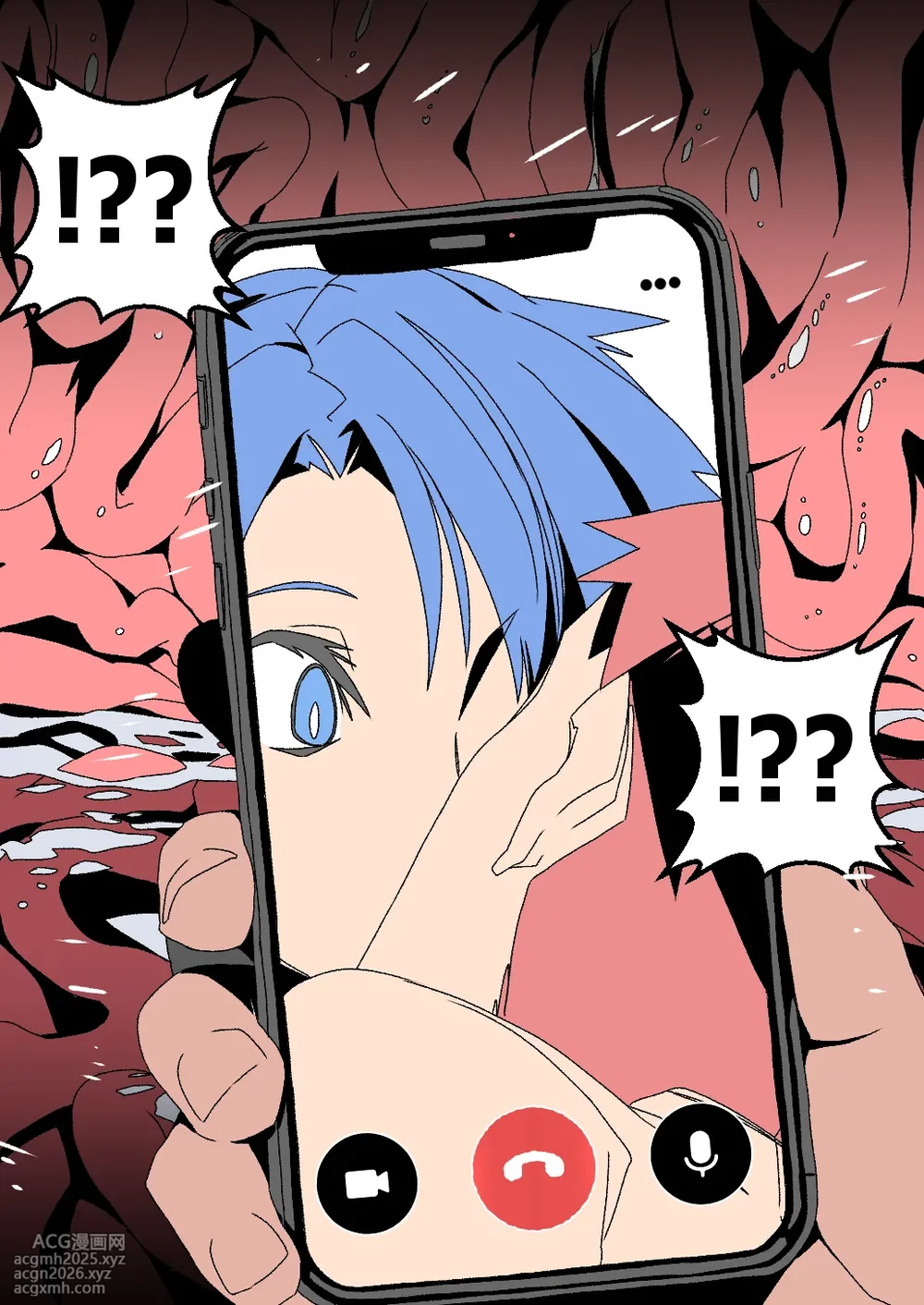 [LuckyB] NTR Vore-5