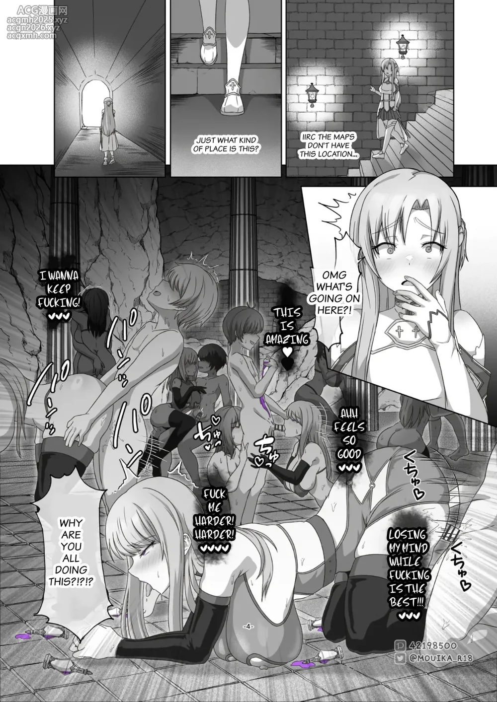 [mouika] SAO EP01 ~ 03 (Macrofiber)-4