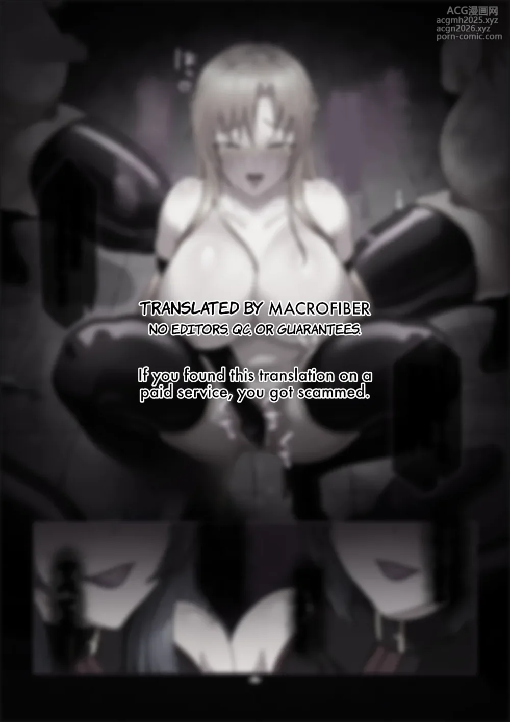 [mouika] SAO EP01 ~ 03 (Macrofiber)-56