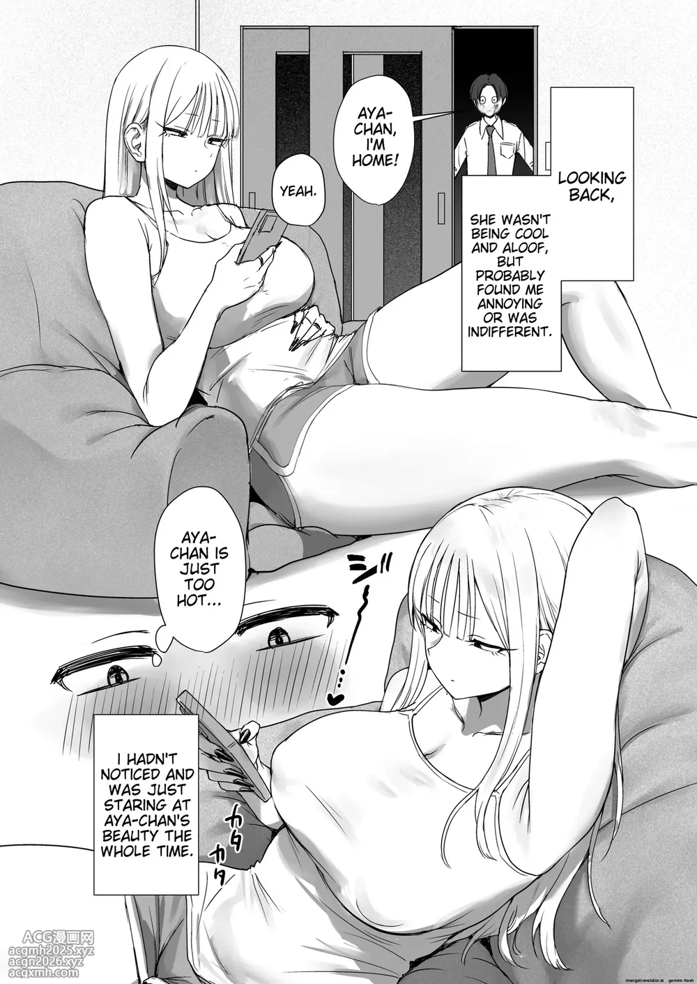 [Misaki (Eco Heeky)] Boku no Kanojo wa, Boku to wa Sex Shitakunai [English]-4