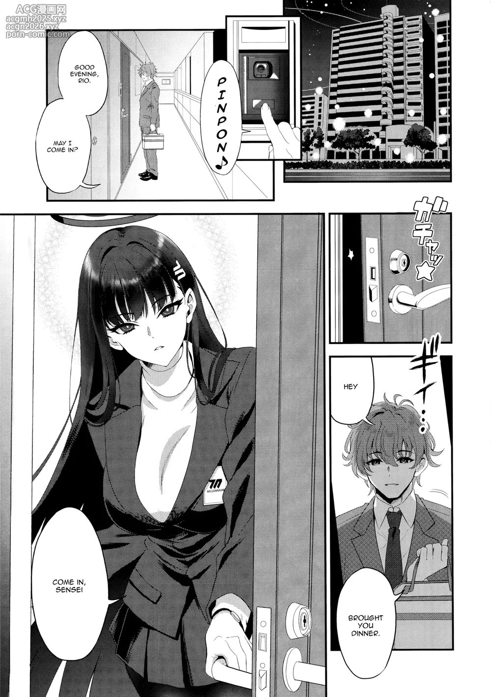 (C106) [INFINITY DRIVE (Kyougoku Shin)] Astrantia (Blue Archive) [English]-2