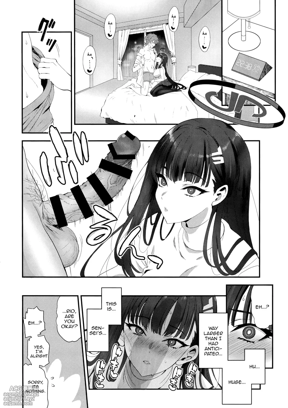 (C106) [INFINITY DRIVE (Kyougoku Shin)] Astrantia (Blue Archive) [English]-9
