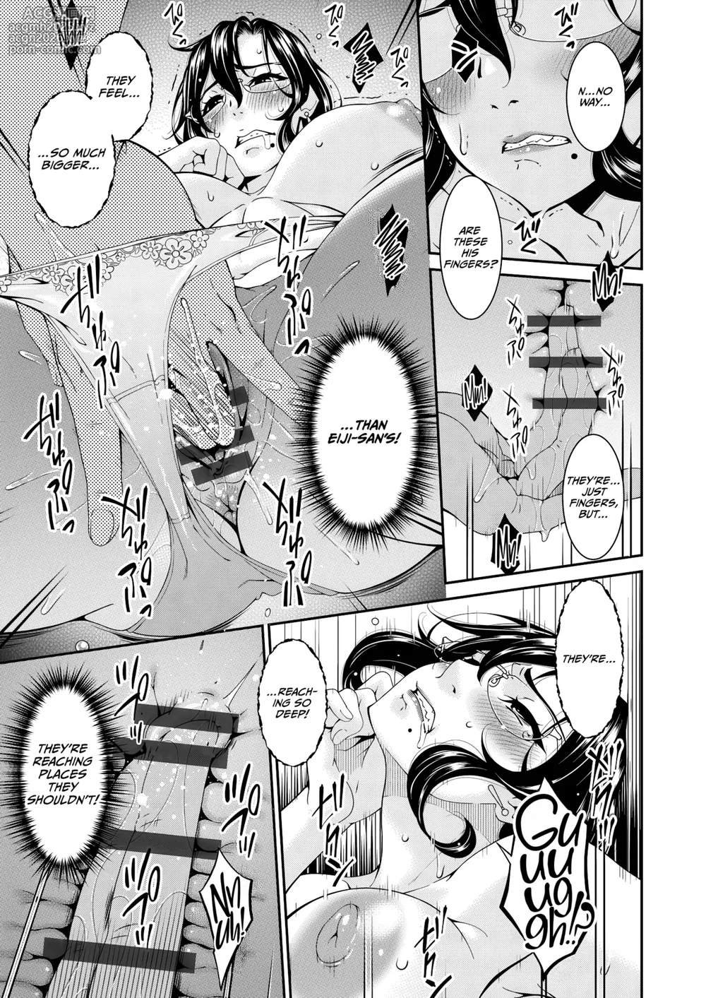 [Bai Asuka] Haha to Tsuma o Yameru Toki Vol.01 Fanza Extra [English] [CulturedCommissions] [Digital]-13