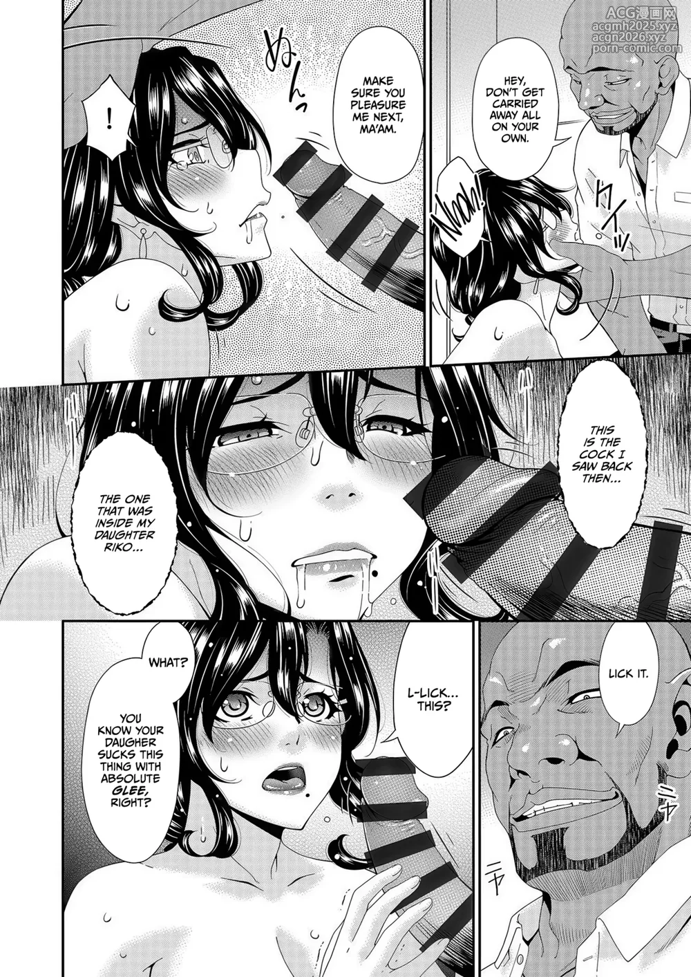 [Bai Asuka] Haha to Tsuma o Yameru Toki Vol.01 Fanza Extra [English] [CulturedCommissions] [Digital]-16