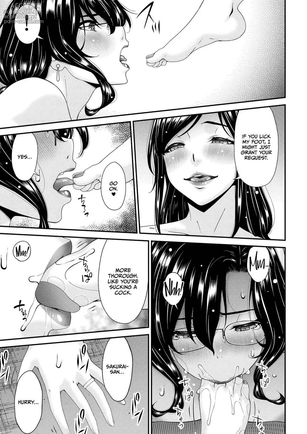 [Bai Asuka] Haha to Tsuma o Yameru Toki Vol.01 Fanza Extra [English] [CulturedCommissions] [Digital]-211