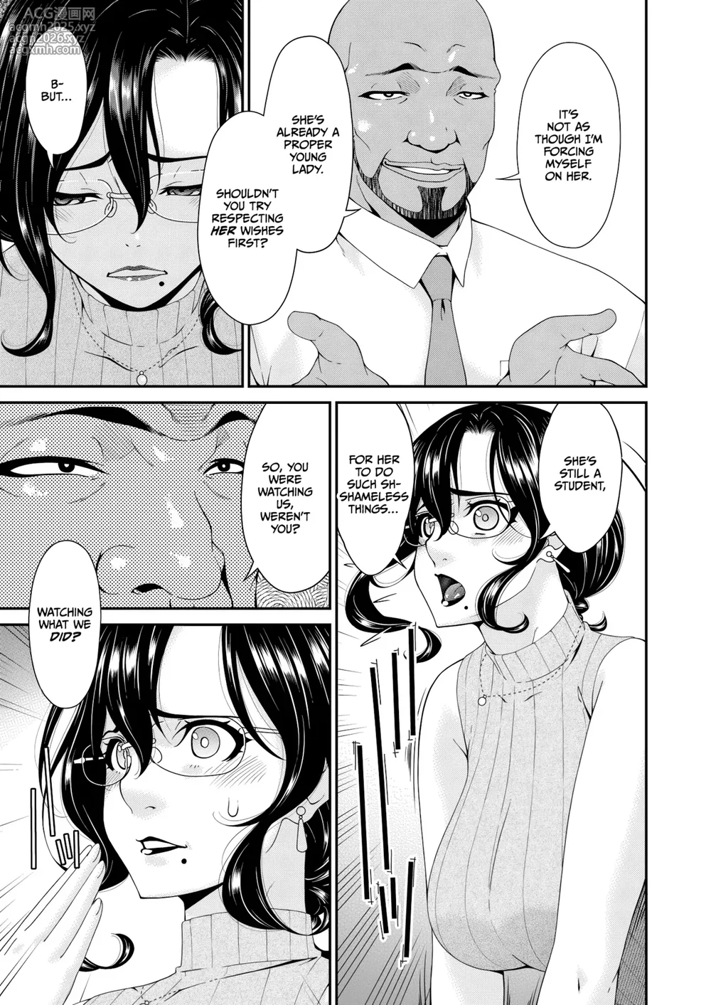 [Bai Asuka] Haha to Tsuma o Yameru Toki Vol.01 Fanza Extra [English] [CulturedCommissions] [Digital]-7
