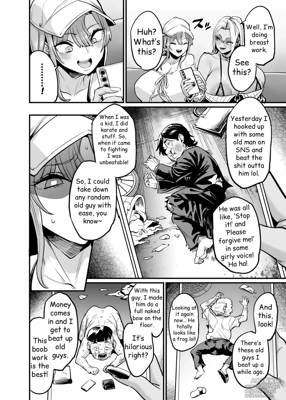[OVing (Obui)] Paihame Rensa - Paihame Kazoku Gaiden - # 1 `Akuen Kyousei' [English]-3
