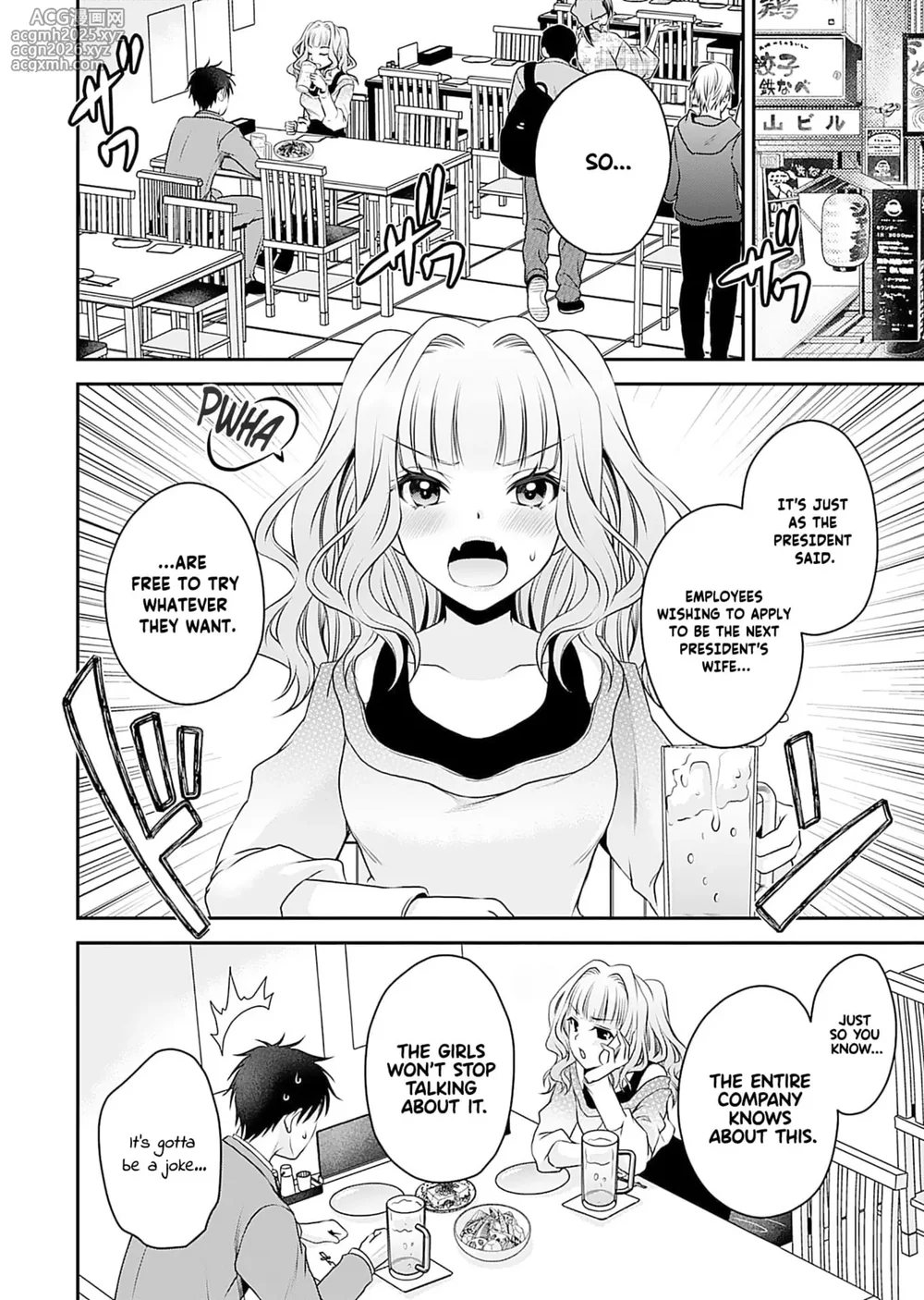 [Shinonome Ryu] Motokano-tachi to Ya Re Naoshi!? CHAPTER 2-11