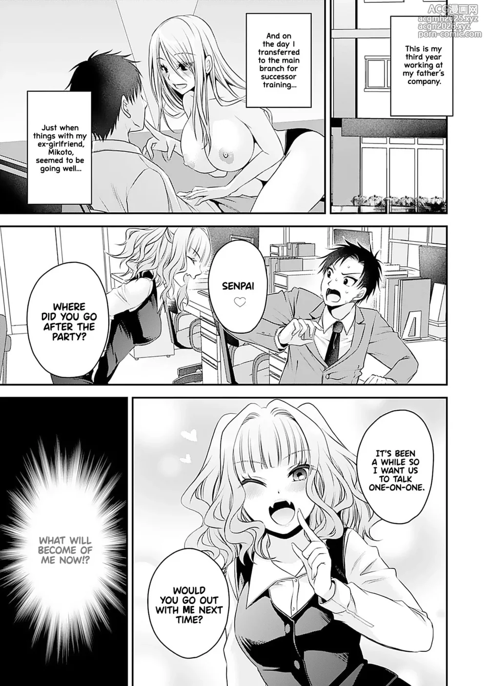 [Shinonome Ryu] Motokano-tachi to Ya Re Naoshi!? CHAPTER 2-2