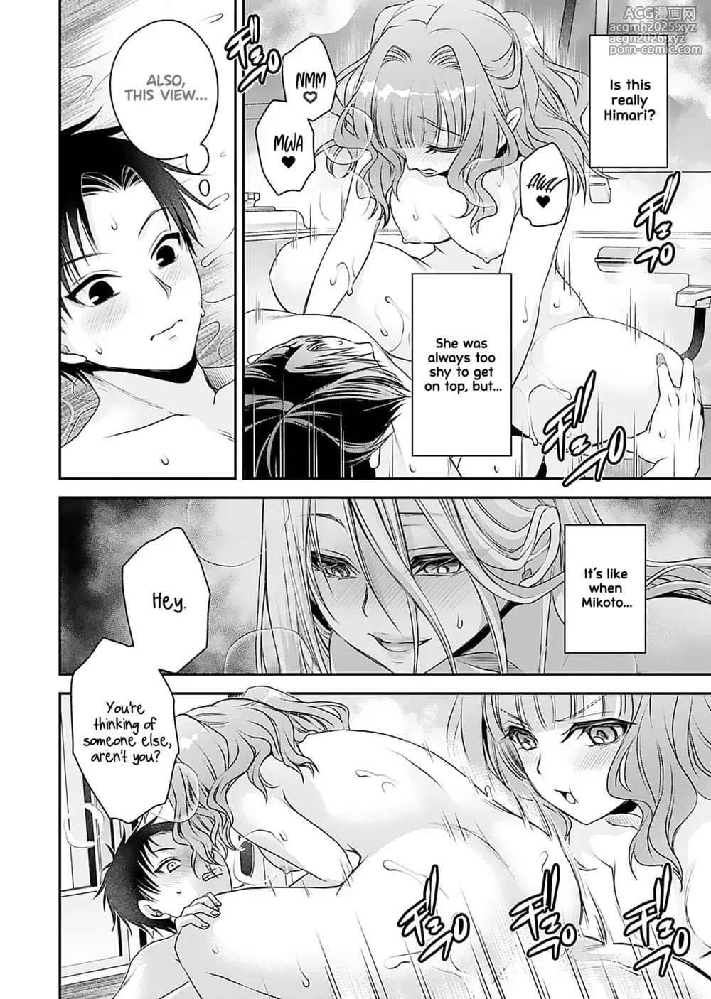 [Shinonome Ryu] Motokano-tachi to Ya Re Naoshi!? CHAPTER 2-21