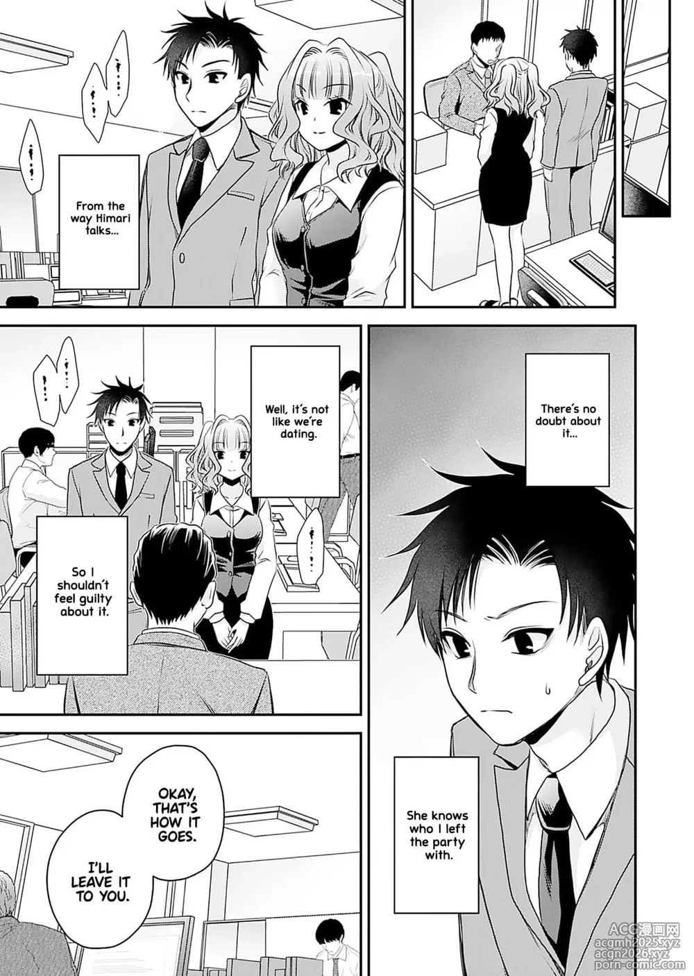 [Shinonome Ryu] Motokano-tachi to Ya Re Naoshi!? CHAPTER 2-4