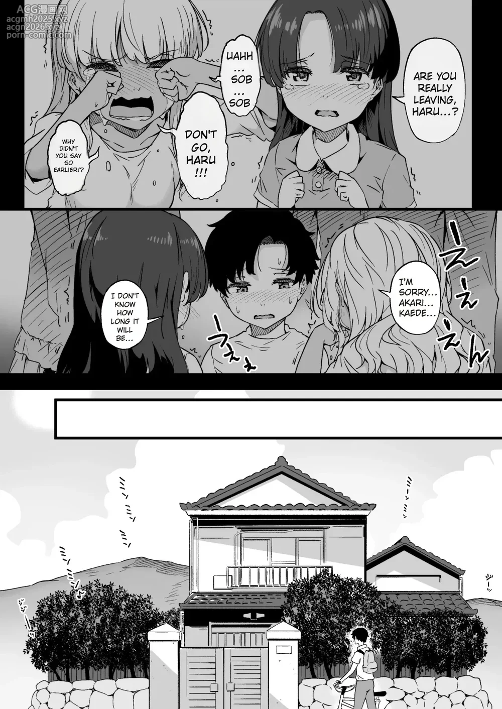 [Wakusei Nostalgia (Tokiwa Midori)] Osananajimi no Futago Gal ni Chikubi o Kaihatsu Sareta Ore | My Twin Childhood Friends are Extremely Naughty [English] [Comics Enjoyer Translation] [Digital]-3