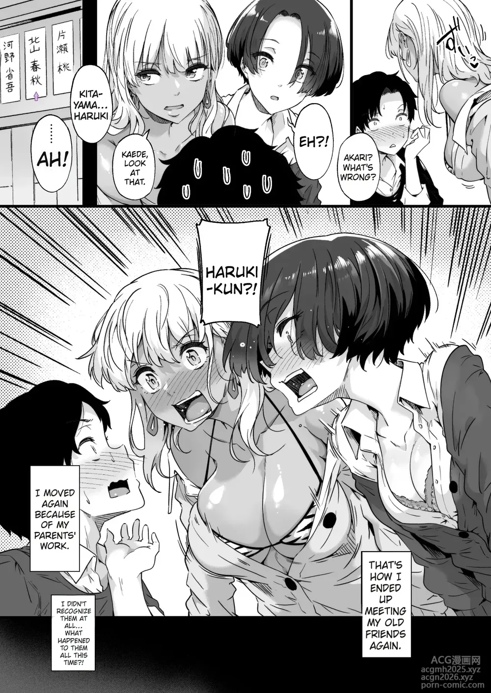 [Wakusei Nostalgia (Tokiwa Midori)] Osananajimi no Futago Gal ni Chikubi o Kaihatsu Sareta Ore | My Twin Childhood Friends are Extremely Naughty [English] [Comics Enjoyer Translation] [Digital]-9