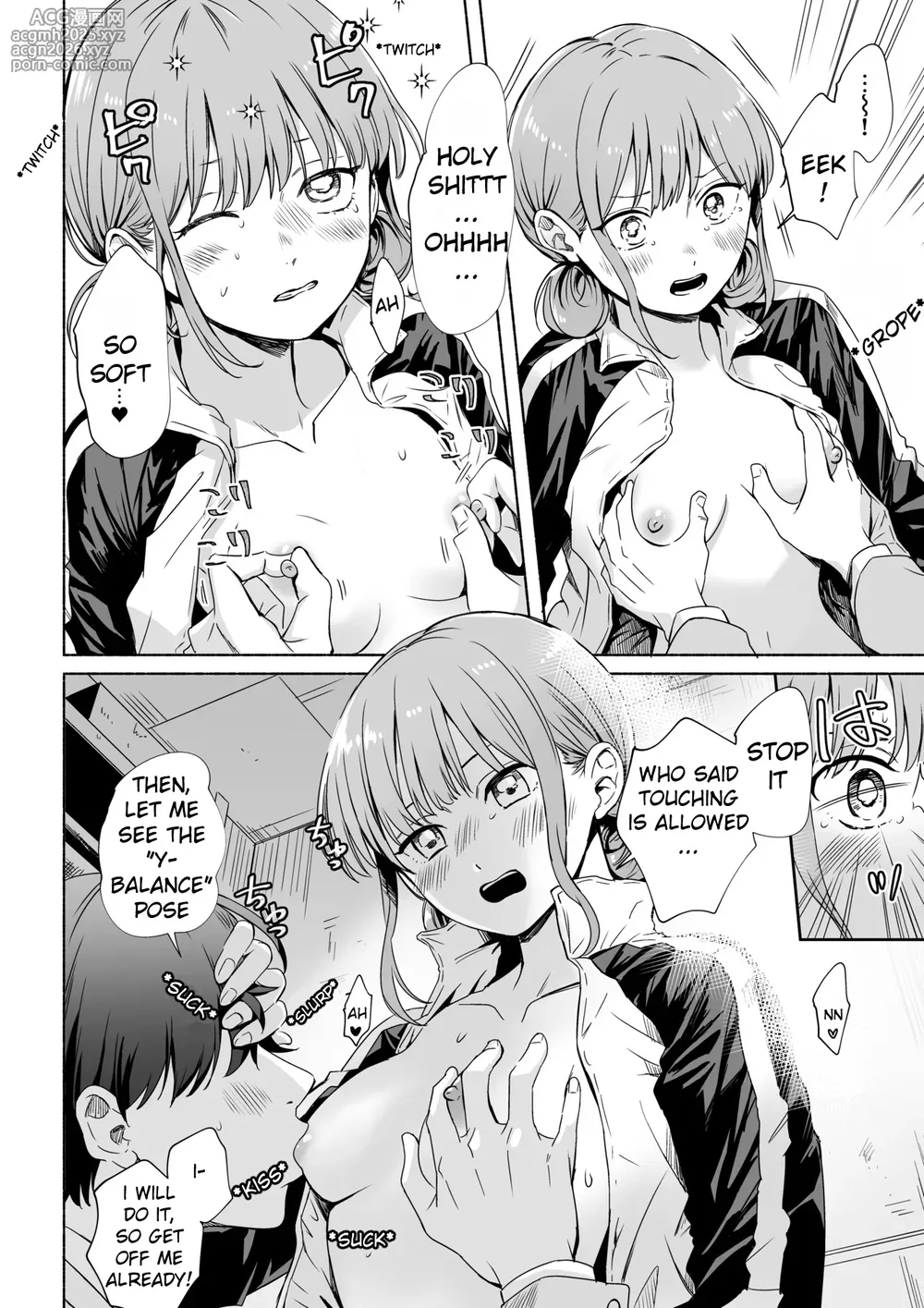 [Silver Dog] Leotard o Kitenai no Baremashita (Ao no Hako) - I was caught not wearing a leotard (Blue Box) [NTRchives]-10